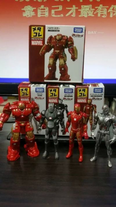 iron man figure