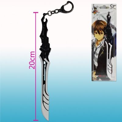 guilty crown anime keychain