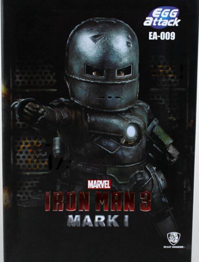 iron man figure