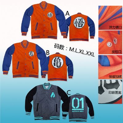 dragon ball anime fleece