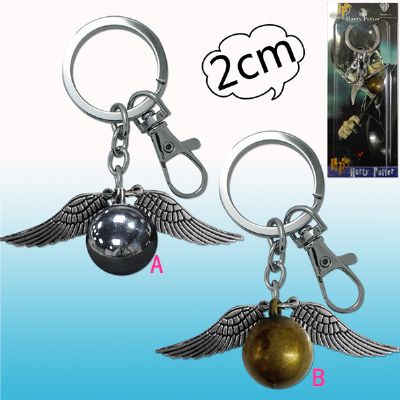 harry potter keychain