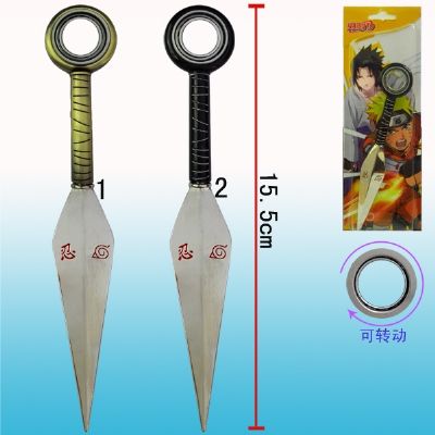 Naruto anime weapon