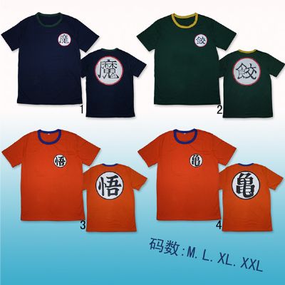 dragon ball anime t-shirt