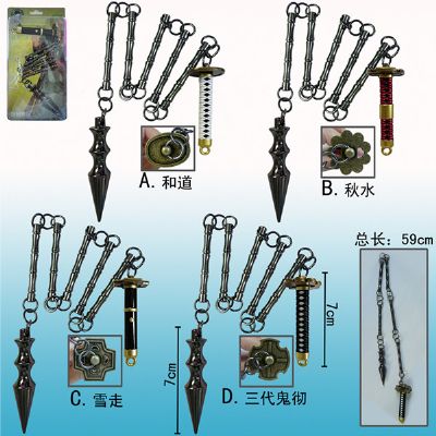 one piece anime weapon