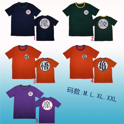 dragon ball anime t-shirt