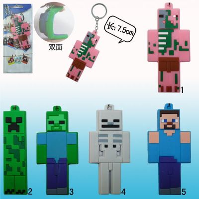 Minecraft keychain