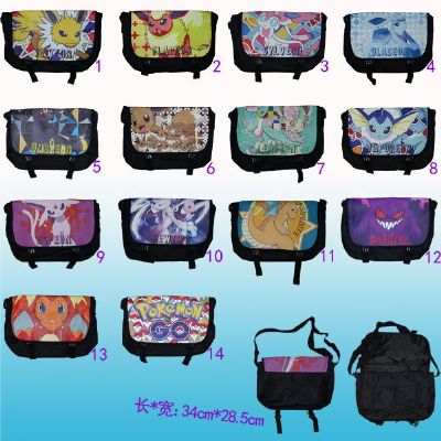 pokemon anime bag