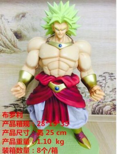 dragon ball anime figure