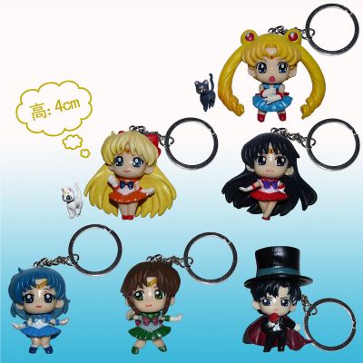 sailormoon anime keychain