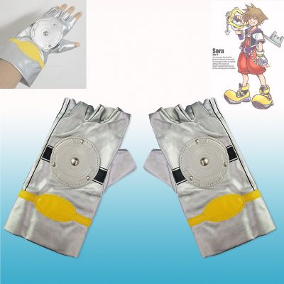 kingdom hearts anime glove