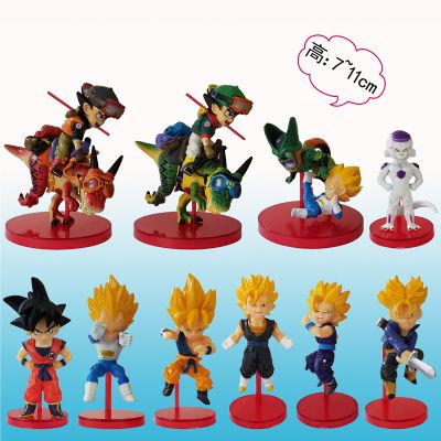 dragon ball anime figure