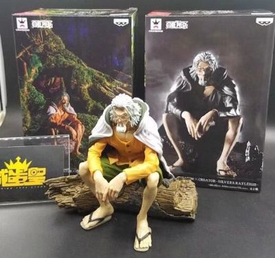 one piece anime figure