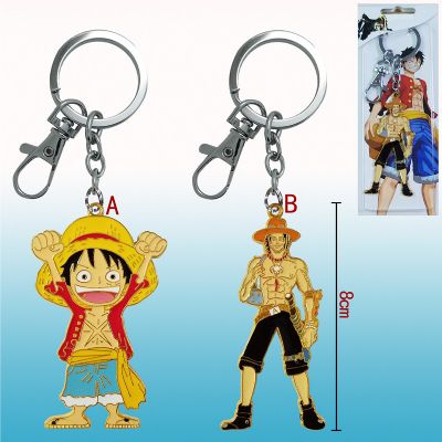 one piece anime keychain