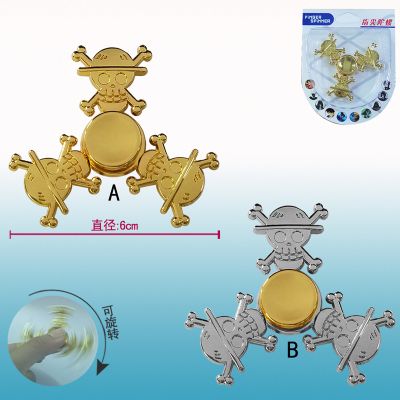 one piece hand spinner