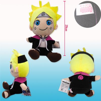 naruto anime plush doll