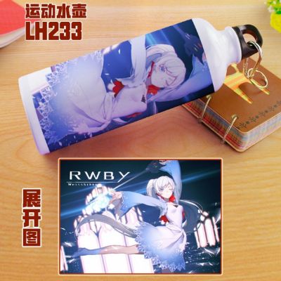 rwby anime bottle