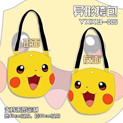 pokemon anime shopping bag