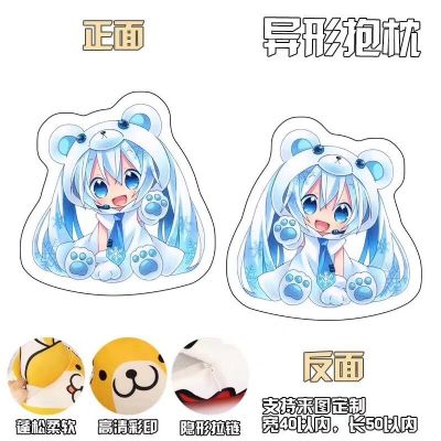 miku.hatsune anime cushion