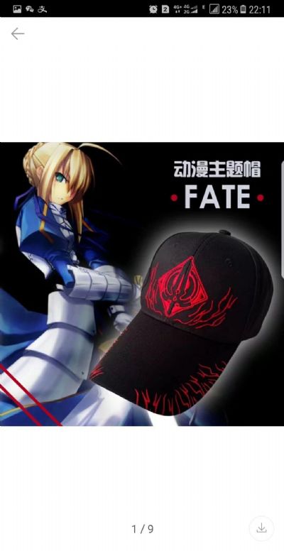 fate anime cap