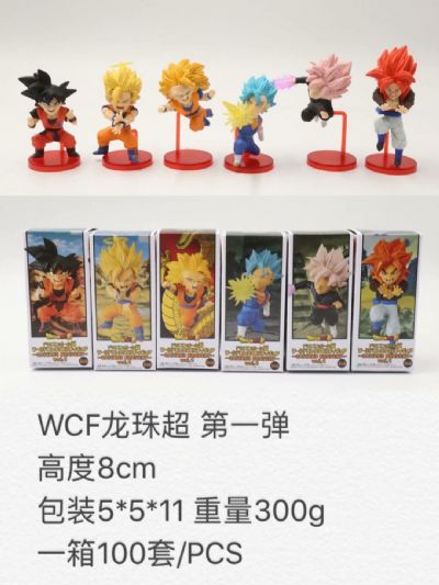 dragon ball anime figure