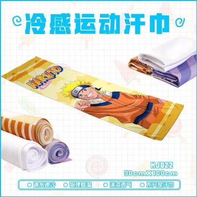 Naruto anime towel