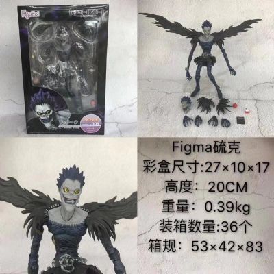 death note anime figure