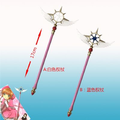card captor sakura weapon