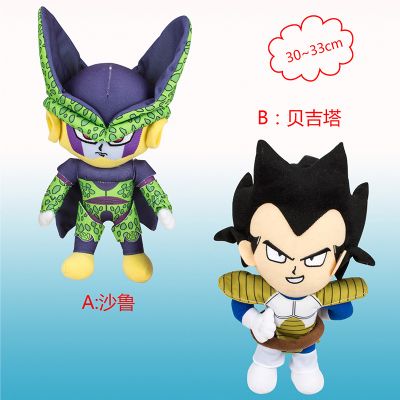 dragon ball anime plush