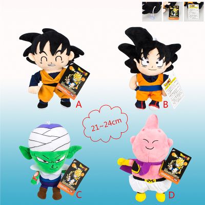 dragon ball anime plush