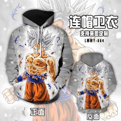 dragon ball anime fleece