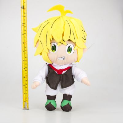 Seven deadly sins Meliodas plush doll