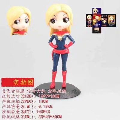 ms marvel figure