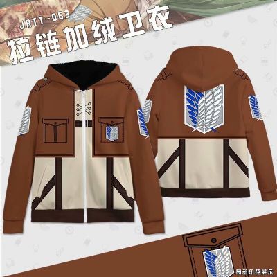 attack on titan anime fleece