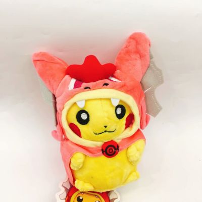 pokemon anime plush doll