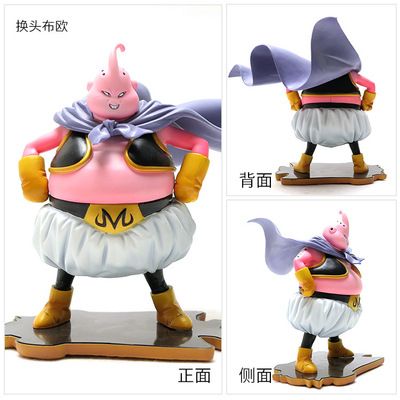 dragon ball Buu anime figure