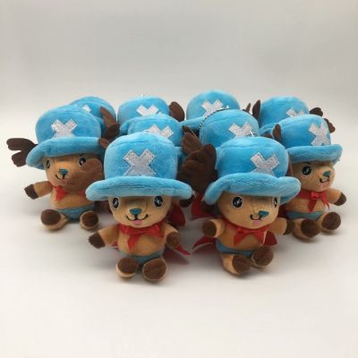 Tony Chopper anime plush doll price for 10 pcs