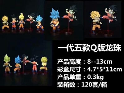 dragon ball anime figure set