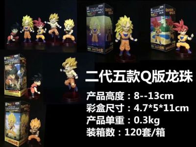 dragon ball anime figure