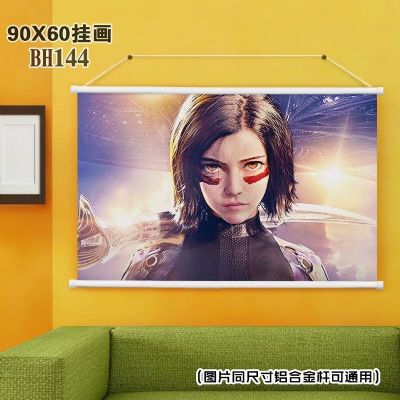 alita wallscroll