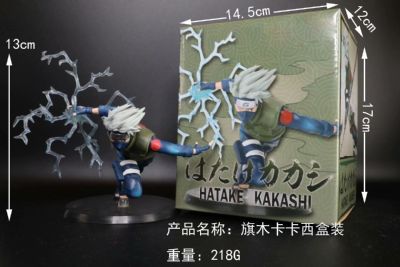 Naruto Kakashi anime figure