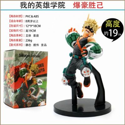 bakugou katsuki anime figure