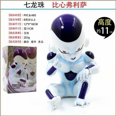 dragon ball freeza anime figure