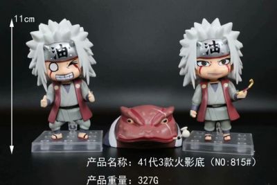 Naruto anime figure