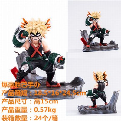 Bakugou Katsuki Boxed Figure