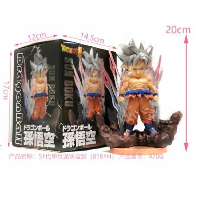 Dragon Ball 51 generations Son Goku figure