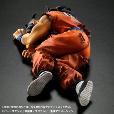 dragon ball yamcha anime figure