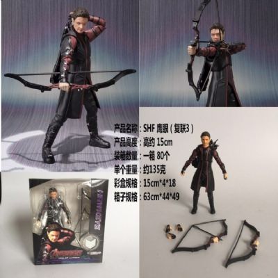 The avengers allianc SHF Hawkeye Boxed Figure