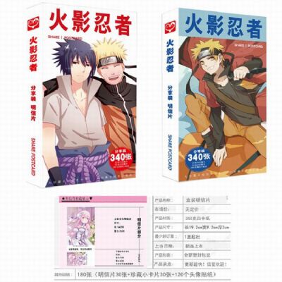 Naruto postcard Outer box