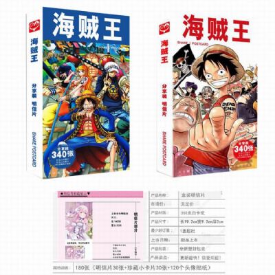 One Piece postcard Outer box