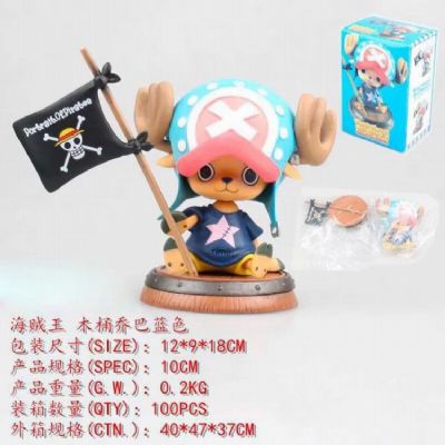 One Piece Tony Chopper Boxed Figure Decoration